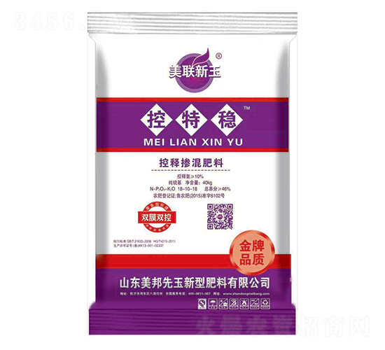 10%控釋摻混肥料18-10-18-美聯(lián)新玉