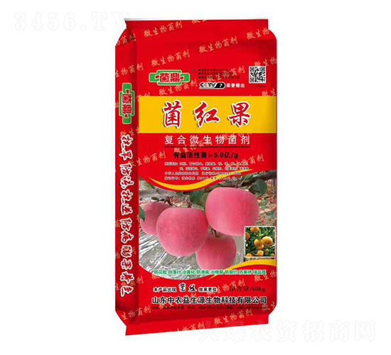 復(fù)合微生物菌劑-菌紅果-中農(nóng)益生源