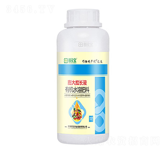 膨大拉長液有機水溶肥料-園寶農(nóng)業(yè)