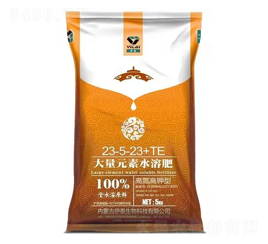 大量元素水溶肥料23-5-23+TE-伊泰生物