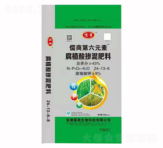 腐植酸摻混肥料24-13-6-儒商第六元素-儒商