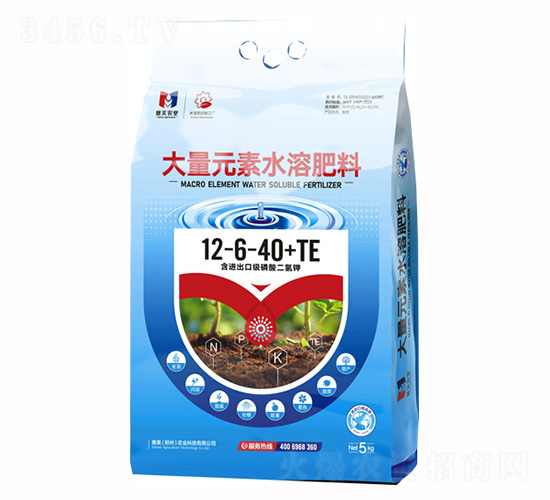 5kg大量元素水溶肥料12-6-40+TE-賽美農(nóng)業(yè)