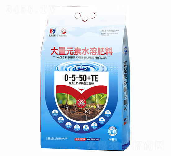 5kg大量元素水溶肥料0-5-50+TE-賽美農(nóng)業(yè)