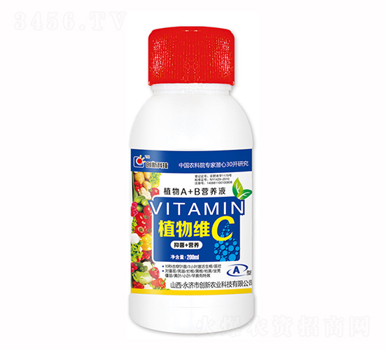 200mlֲSCƿA-(chung)¿Ƽ