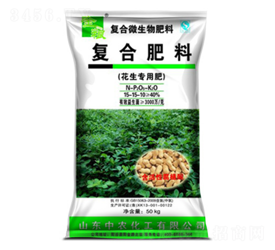 花生專用復(fù)合肥料15-15-10-中農(nóng)生物