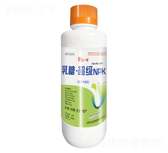 ǡ(j)NPK1000ml-һ̖(ho)-r(nng)