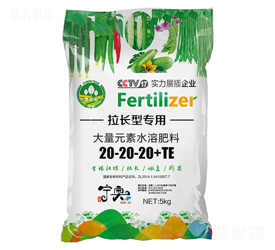 拉長型專用大量元素水溶肥料20-20-20+TE-囍滿源-寧奧生物