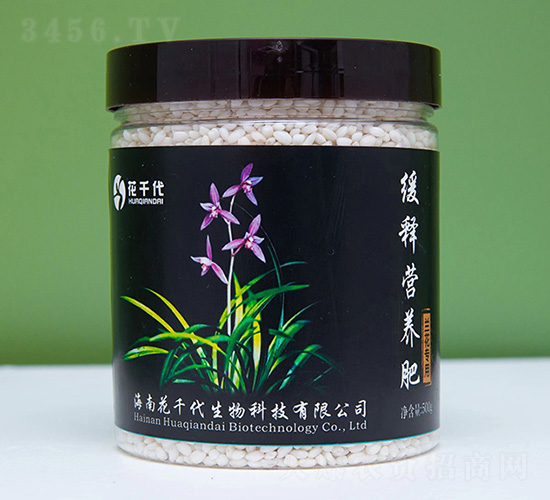 緩釋營養(yǎng)肥（蘭花專用）-花千代