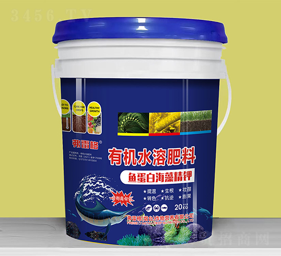 有機(jī)水溶肥料-魚蛋白海藻精鉀-弗雷格