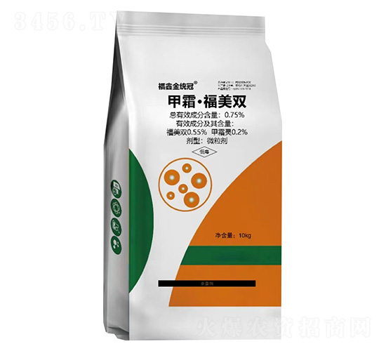 0.75%甲霜·福美雙微粒劑-福鑫金統(tǒng)冠-潤久豐