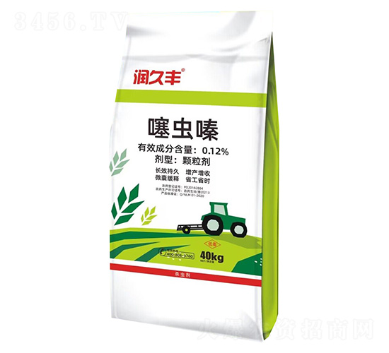 小麥返青增產(chǎn)藥肥-0.12%噻蟲嗪顆粒劑-潤久豐