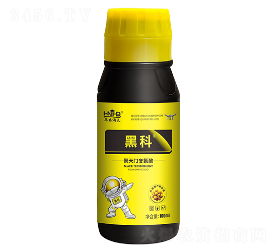 Tᣨ100ml-ڿ-Ar(nng)