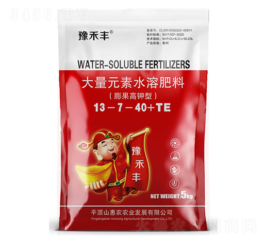 膨果高鉀型大量元素水溶肥料13-7-40+TE-豫禾豐-惠農農業(yè)