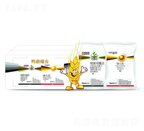 1%嘧菌·噁霉靈顆粒劑+0.5%噻蟲胺顆粒劑-約啟組合-約克農(nóng)化