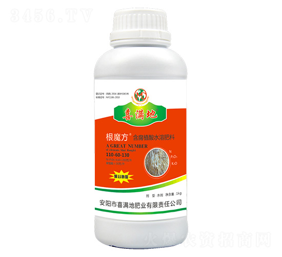 1kg含腐植酸水溶肥料110-60-130-根魔方-喜滿地