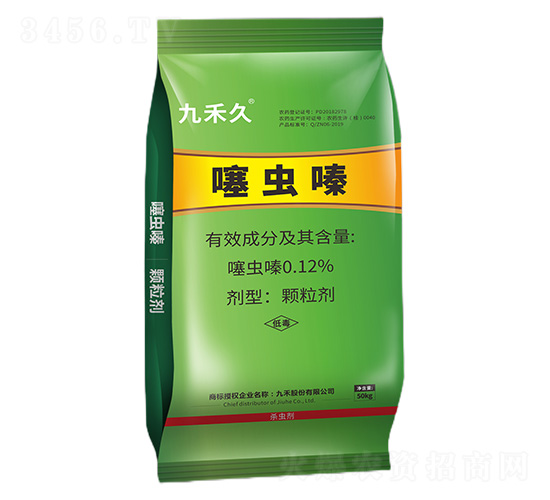 0.12%噻蟲嗪-九禾九-九禾