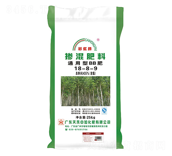 通用型摻混肥料18-8-9-彩虹牌-天禾農(nóng)資