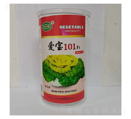 愛寶101(雜交一代)烏塌菜種子-萬邦種業(yè)