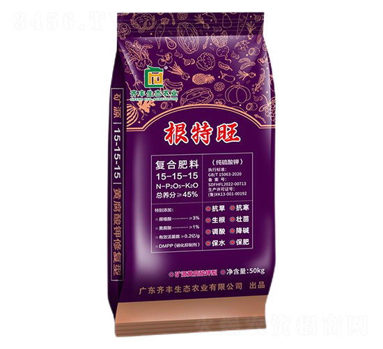 純硫酸鉀復(fù)合肥料15-15-15-根特旺-齊豐農(nóng)業(yè)