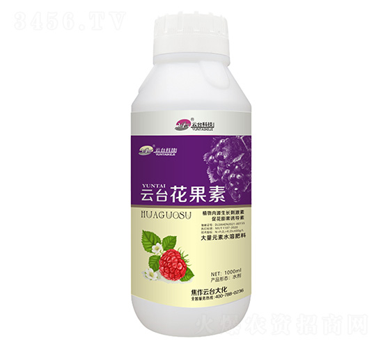 _(ti)1000ml-_(ti)