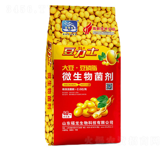 大豆·豆磷脂微生物菌劑40kg-豆力士-福龍生物