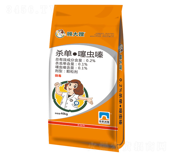 0.2%殺單·噻蟲(chóng)嗪40kg-顧大嫂-甘蔗肥-沃緣農(nóng)業(yè)