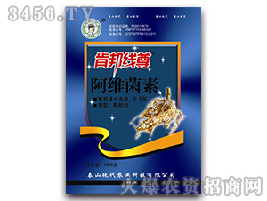 0.5%阿維菌素-肯邦線尊-現(xiàn)代農(nóng)業(yè)