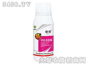 25%辛硫·高氯氟乳油-噻極-富利達