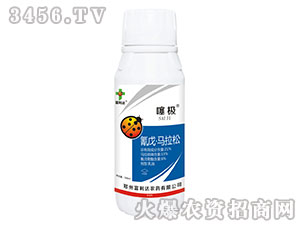 21%氰戊·馬拉松乳油-噻極-富利達