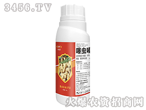 16%噻蟲嗪懸浮種衣劑-笆塞夫