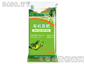 2億活菌有機(jī)質(zhì)肥-日正農(nóng)科