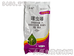 2%噻蟲嗪顆粒劑-魯穗-凱利農(nóng)