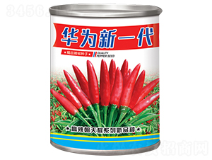 華為新一代-辣椒種子-華為種業(yè)