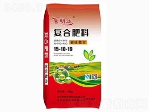 復(fù)合肥料15-10-19（紅）-喜明達-希明生物