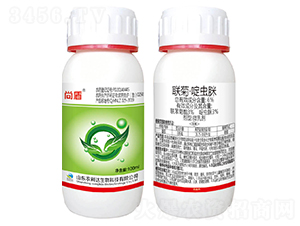 聯(lián)菊·啶蟲脒（100ml）-尚盾-裕豐源