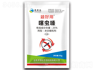 25%噻蟲嗪-臻好用-農(nóng)利達(dá)