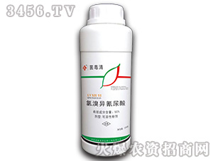 50%氯溴異氰尿酸（瓶）-菌毒清-神隆生化