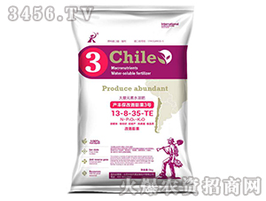 大量元素水溶肥13-8-35-TE-產(chǎn)豐保改善膨果3號-華創(chuàng)天威