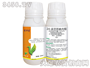 24表蕓苔素內(nèi)酯（100ml）-苔豐素-中植科華