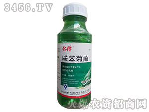 2.5%聯(lián)苯菊酯（微乳劑）-神龍農(nóng)業(yè)