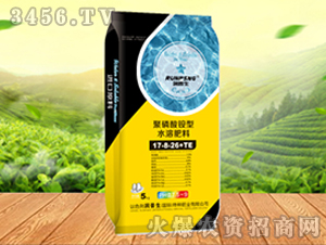 聚磷酸銨型水溶肥料17-8-26+TE-鑫禾生物