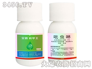 5%吡蟲(chóng)啉乳油-安霸薊甲王-德瑞森