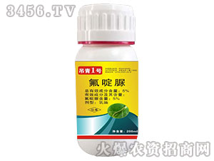 5%氟啶脲乳油-吊青1號(hào)-新農(nóng)威