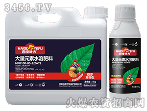 懸浮高鉀型大量元素水溶肥料100-80-320+TE-邁度葉夫