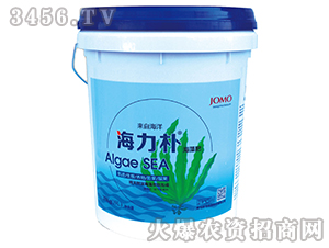 多元有機螯合態(tài)水溶肥料-海力樸-矯馬生物