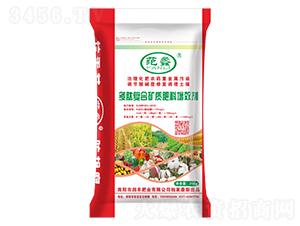 多肽復(fù)合礦質(zhì)肥料增效劑-范蠡-潤豐肥業(yè)