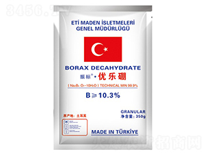 350g(yu)-(bio)-ػ