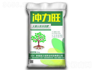 大量元素水溶肥料12-18-25-沖力旺-富之寶