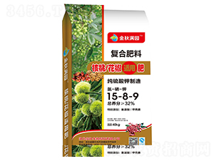 核桃花椒適用復(fù)合肥料15-8-9-金秋滿園-佳好生物