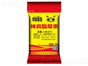 40kg尿素-豫珠肥業(yè)